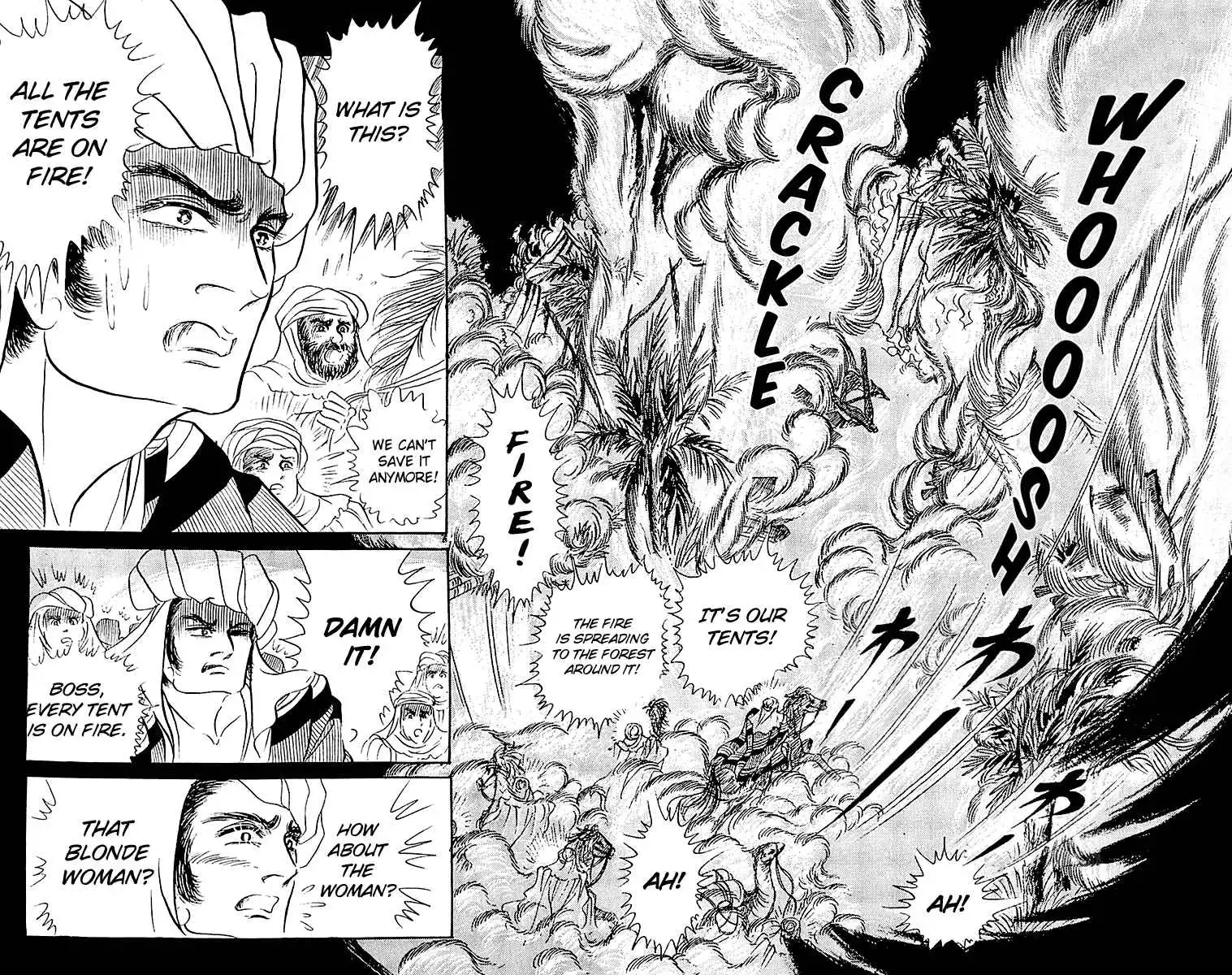 Ouke no Monshou Chapter 97 29